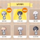 로얄헤어 이미지