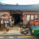 1962 | 남원 레트로 감성 카페 옛사랑1962 솔직후기