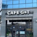 카페지앤티컨벤션점