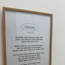 베이컨가평 | 가평 아기랑 맛집 델씨엘로 내돈내산 후기 화덕피자 맛집, 가평 아기랑 식당 추천!