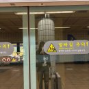 장어일오구이 | 명이랑 후쿠오카에서