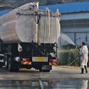 정기1농장 이미지