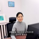 김수연정신건강의학과의원 이미지