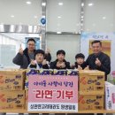 고려태권도 이미지