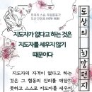 춘원농장 이미지