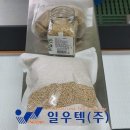 (주)일우텍 이미지