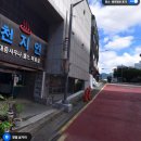 천지연 목욕탕 이미지