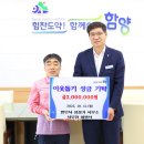 성창기 사무소 경남매일