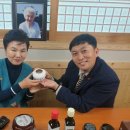 두리두리영농조합법인