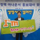 ubc건강센터 이미지