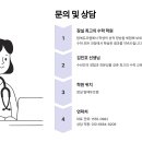 탑에듀 이미지