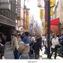 차이나타운 이미지