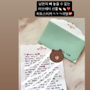 [레스토랑 추천] 프랑스에서 식사하는 느낌의 롯데호텔서울 “피에르 가니에르” 만족스러운 식사 후기