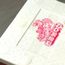 우리농수산물 | 킹콩농수산물 수율높은 브라운 킹크랩 택배 후기 가성비 굿