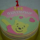 맛고을떡집 이미지