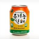 (주)셀네이처 이미지
