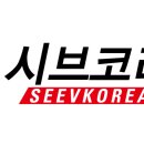 삼일오토바이 - 군위군 중앙길 140 | 삼일오토바이