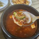 복희누나한식 이미지