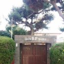 백패커스홈 이미지