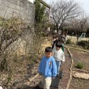 으뜸이야 이미지