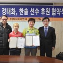 한솔유니폼 이미지