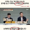 테스트강좌입니다. 신청하지 마세요. | [한정수량 OPEN] 씨투엠 수학독해 📚 하루 10분으로 키우는 수해력, 지금 시작하세요!