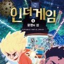 도서출판 형제출판사