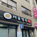 백화장여관 이미지