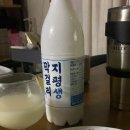 신영카센터 이미지