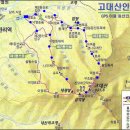 고대산리조트 이미지