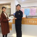 기흥365다시봄한의원 세계타임즈