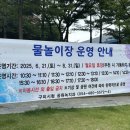 구평공원화장실 이미지