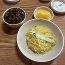 보성반점 - 동구 방촌로15길 10 | 보성반점