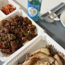 해운대 포장센타 | 해운대 족발 맛집 추천｜해운족발 해운대본점 포장 후기