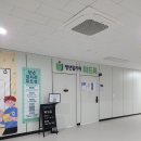 위드달콤