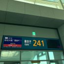 723 | 대한항공 기내식 좌석 인천 오사카 솔직후기 KE723 KE726