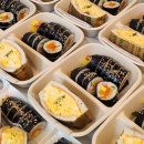 언니네면세점 | 부산면세점 단체주문 후기｜재주문으로 증명된 맛