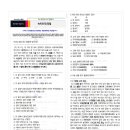 신사1-001 이미지