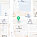 텐스플래닛 주짓수 레슬링 대구 | 번 잇포스테이지 무대는 대구 달서구 장기동에 있는 &lt;#텐스플래닛대구&gt; 입니다