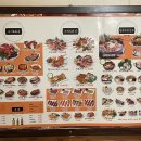 동아리꼬치구이 - 순천시 | 동아리꼬치구이