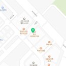 블루샥부산대양산캠퍼스역점