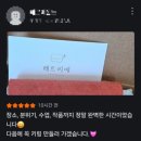 인천하늘중학교 | 인천원데이클래스,영종도갈만한곳,영종도워크샵,인천공항체험,가죽공예단체,이색데이트,영종도실내...