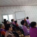 원대경로당 이미지