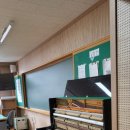 능동중학교 이미지