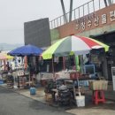햇님달님민박 이미지