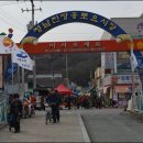 방천1리 이미지