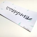 현콩샵 네이버블로그