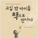 엄상궁 - 울주군 | 엄상궁