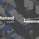 무림약국 이미지