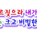 욥기 15장 이미지